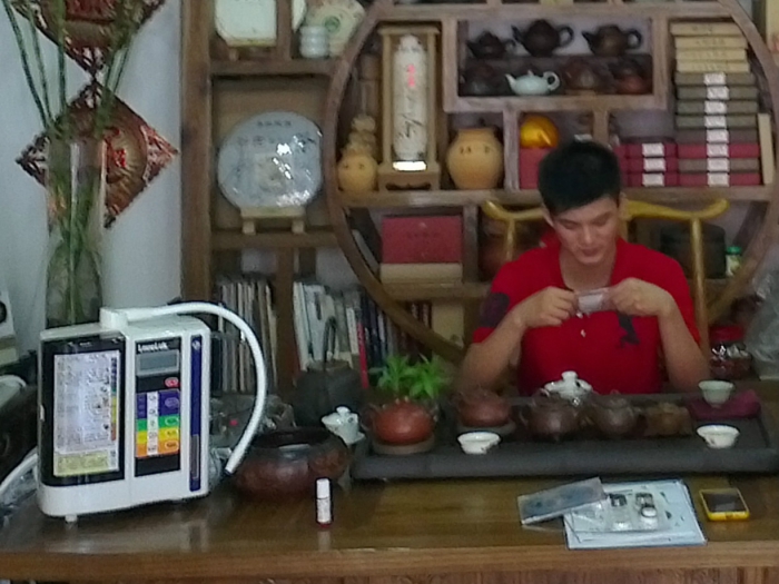 茶莊裝機圖