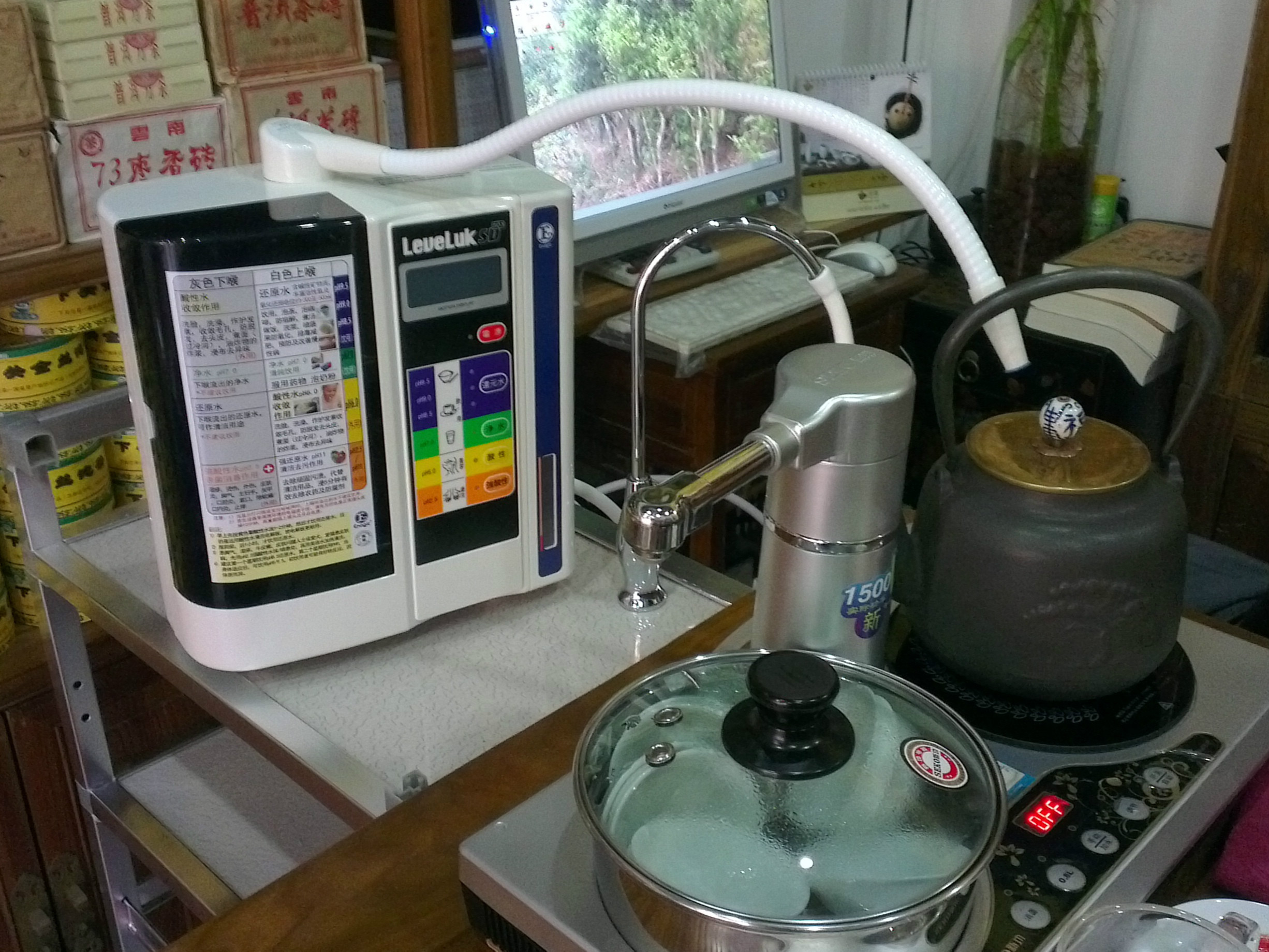 茶莊裝機圖